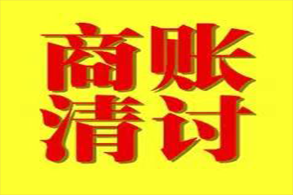 最低还款额还款是否计入逾期记录？